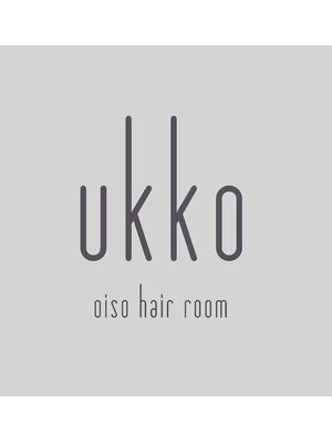ウッコオオイソヘアールーム(ukko oiso hair room)