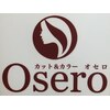 オセロ(Osero)のお店ロゴ