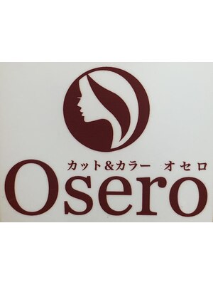 オセロ(Osero)