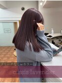 【JEWIL 渋谷 RINA】ブリーチなしwカラーカシスラベンダー