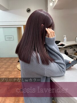 ジュイル シブヤ(JEWIL SHIBUYA) 【JEWIL 渋谷 RINA】ブリーチなしwカラーカシスラベンダー