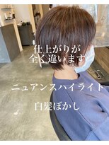 ドルセプラタ(Dulce plata)&nbsp;ニュアンスハイライト白髪ぼかし丸みショート首元すっきり