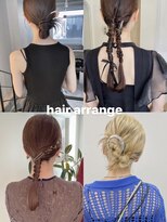 ヘアーアイスカルテット(HAIR ICI QUARTET) お呼ばれアレンジ♪20代30代大人可愛いタイト編みおろしシニヨン