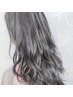 【極上の艶と透明感】カラー+ケアブリーチ+髪質改善トリートメント ¥20000