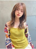 【kate 大宮】クリームベージュ×ゆるふわウルフレイヤー
