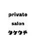 カット+カラー+ヘッドスパ【20分】