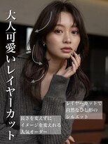 20代30代40代小顔カット大人かわいいくびれレイヤー前髪韓国91