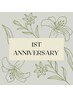 【☆一周年☆】酸性ストレート(矯正)+カット+プレックスカラー+オリジナルTr