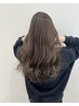 【４月.５月限定】トレンドカラー＋髪質改善トリートメント13750円→11000円