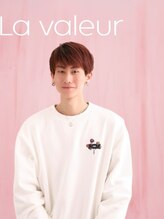 ラ ヴェラー(La valeur) 小峰 利樹