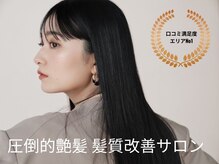 ル シェリア ケイ(Le cherien K)