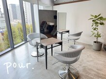 "pour."お店紹介、スタイリスト一覧