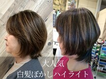 メルサ(Merusa)の雰囲気（店舗前と店舗東側に駐車場完備）