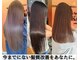 トウカ 南流山店(TOUKA)の写真
