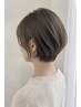 【白髪ぼかし&スタイルチェンジ】カット+カラー+シルクトリートメント15480円