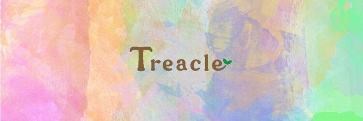 ヘアーサロン トゥリークル(Hair Salon Treacle)のサロンヘッダー