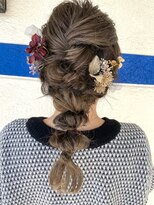 シエル(CIEL)&nbsp;あみおろし