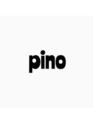 ピーノ(pino)