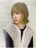 イエローライムグリーン アッシュハイトーンカラー/エンドカラー