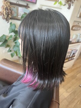 チル(Chill) インナーカラー