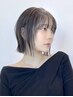 【stylist指名】似合わせカット＋トリートメント￥8800～（各3種）