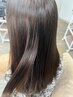 お染めをすればするほど“艶髪”になる【実生柚子★オーガニックヘアカラー】