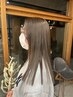 【ブリーチなしW】赤み消し透明感カラー+カット+スペシャルトリートメント