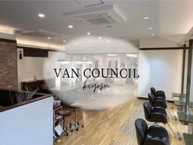 ヴァンカウンシル 清須店(VANCOUNCIL)の雰囲気（高級感あふれるゆったりとしたサロンタイムをお届けします◎）