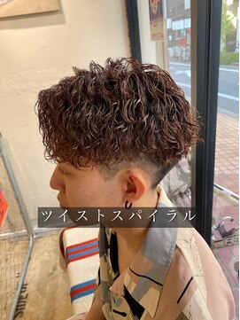 サニーサイドアップ 大宮(Sunny side up) 長谷川　ツイストスパイラル