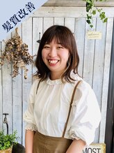 アミュゼ デフィ(amuser defi) 鈴木 彩香