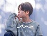 メンズ限定【全席個室◎】カット+プチSPA♪ ￥4000［四条烏丸/河原町］