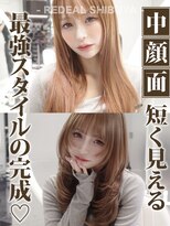 レディアル 渋谷(REDEAL)&nbsp;韓国ヘア/ブリーチ/暖色カラー/ワンホン【レイヤー/渋谷】