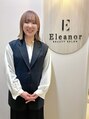 エレノア 仙台(Eleanor) 大泉 茉奈