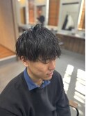 メンズ波巻きパーマ