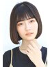 【梅雨対策にも◎】前髪ストレート+カット+Tr 通常11,700→¥10,000