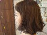 【美髪カラー】カット+潤いグレイカラー+スキャルプスパ（30分）￥11850