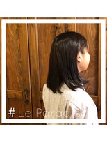 ルパラディ(leparadis) 【耳かけ2ブロック】