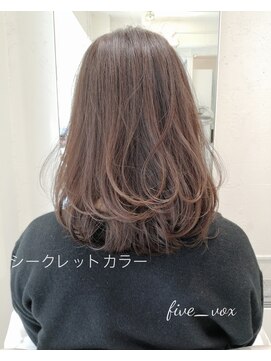 ファイブボックスヘアー 広島(five vox hair) シークレットカラー