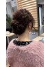 ヘアセット