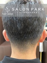 サロンパーク 希望ヶ丘店(SALON PARK) メンズショート