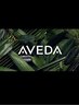 【湊限定クーポン】AVEDAカラー＋カット＋AVEDAオイルトリートメント ￥16,500