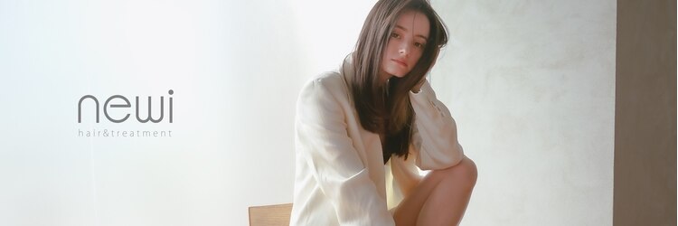 ネウィベルシア 名駅(newi belsia)のサロンヘッダー