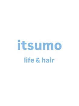 【1月NEWOPEN☆】白髪染めハイライト、白髪ぼかしなど年齢とともに変化する髪質に適したオーダーメイド施術