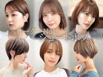 Lond azur 横浜【ロンドアジュール】