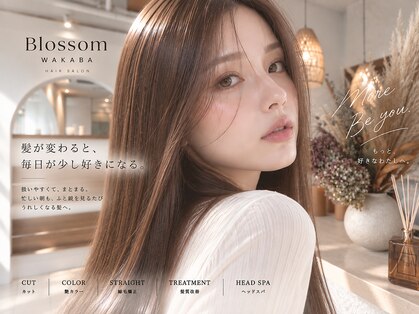 ブロッサム 若葉店(Blossom)の写真