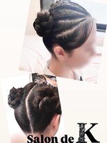 サロンドケイ(Salon de K) コーンロウ風ツインお団子