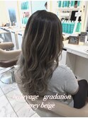 グレージュバレイヤージュグラデーション☆☆☆