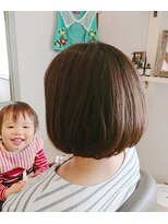 セレンディピティ 流山おおたかの森(Serendipity)&nbsp;レングスボブ