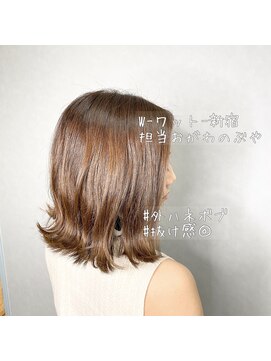 ワット 新宿店 【W-ワット-おがわのぶや】＊外ハネフェミニンボブ＊