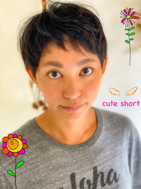 cute short
